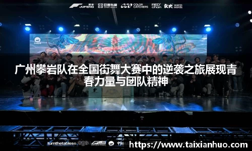 豪门国际官方网站