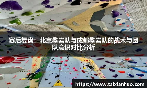 豪门国际平台