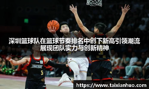 豪门国际平台