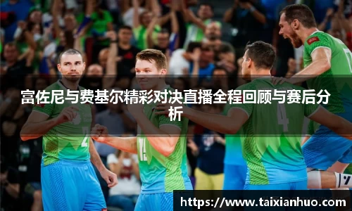 豪门国际平台