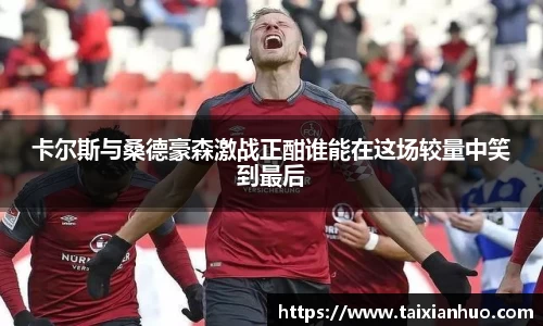 豪门国际