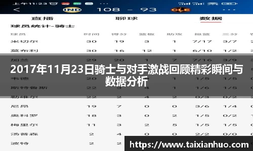 豪门国际登录入口