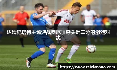 豪门国际登录入口
