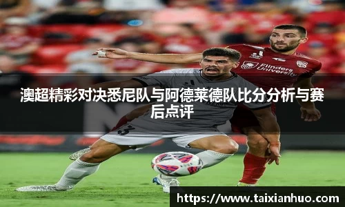 豪门国际官方网站